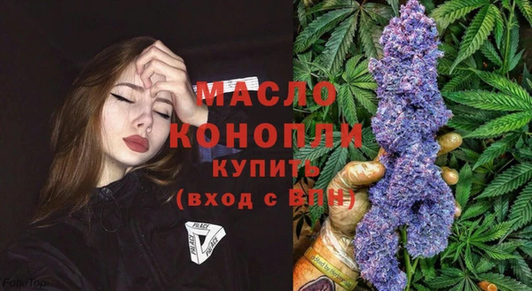 гашиш Абинск