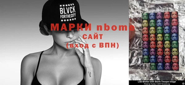 мяу мяу мука Алексеевка