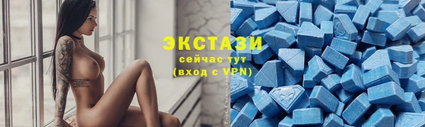 марки nbome Алексин