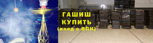 мет Абаза