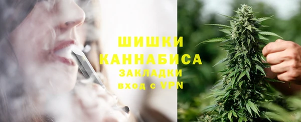 мет Абаза