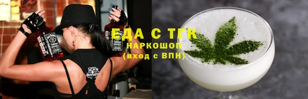 гашиш Абинск