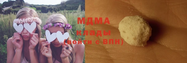 мет Абаза