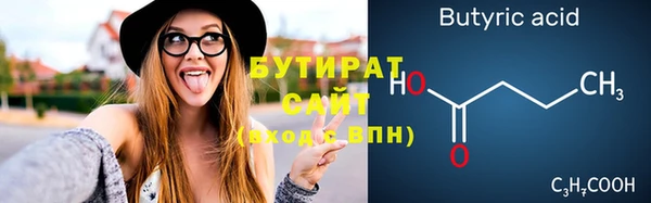гашиш Абинск