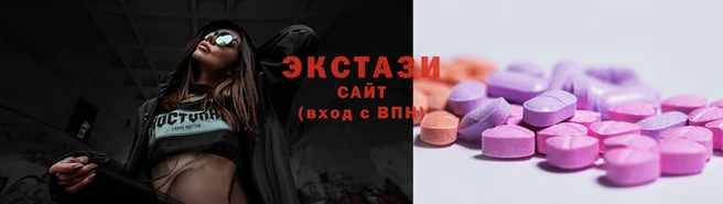 марки nbome Алексин
