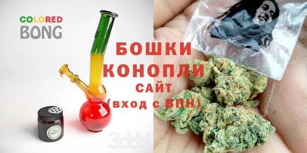 трава Абдулино