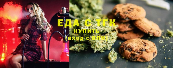 гашиш Абинск