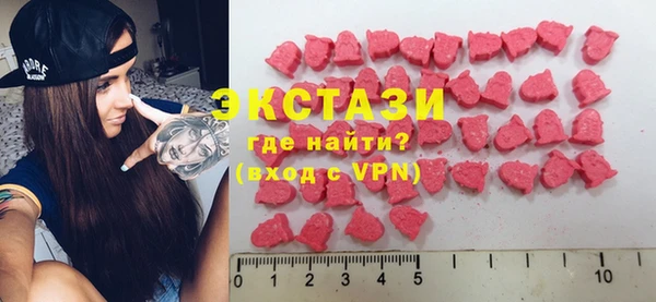 гашиш Абинск